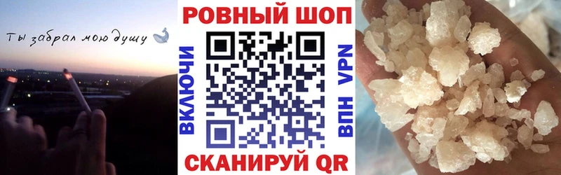Что такое Суздаль Бошки Шишки  Мефедрон  Бутират  Гашиш  COCAIN  Галлюциногенные грибы 