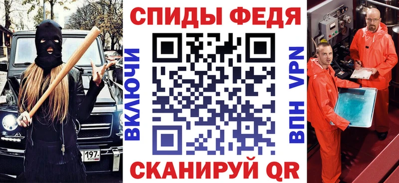 цены наркотик  Суздаль  АМФ Premium 