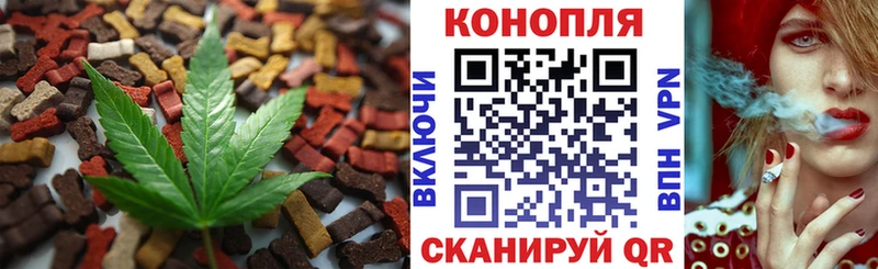 Canna-Cookies марихуана  где можно купить   Суздаль 