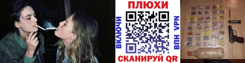 ГАШ ice o lator  где можно купить наркотик  Суздаль 