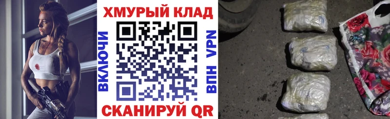 где купить Суздаль Героин хмурый