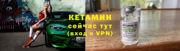 гашик Балахна