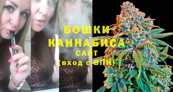 мефедрон Балабаново