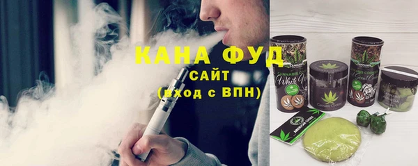 ECSTASY Баксан