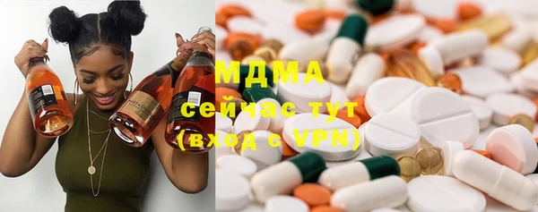 ECSTASY Баксан