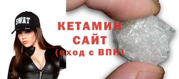 мефедрон Балабаново