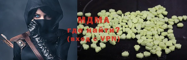 ECSTASY Баксан