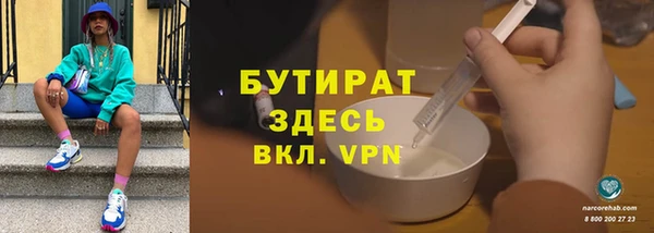 ECSTASY Баксан