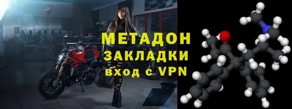 гашик Балахна