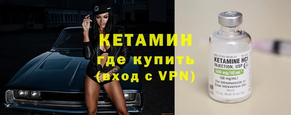 гашик Балахна