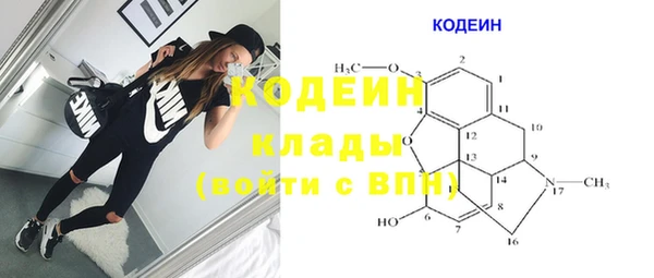 ECSTASY Баксан