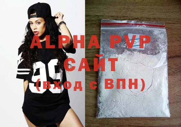ECSTASY Баксан