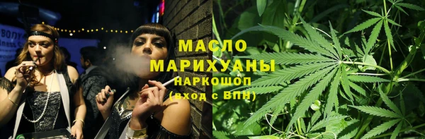 ECSTASY Баксан