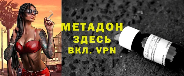 гашик Балахна