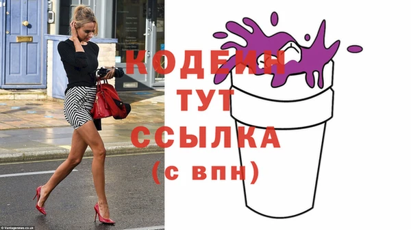 ECSTASY Баксан