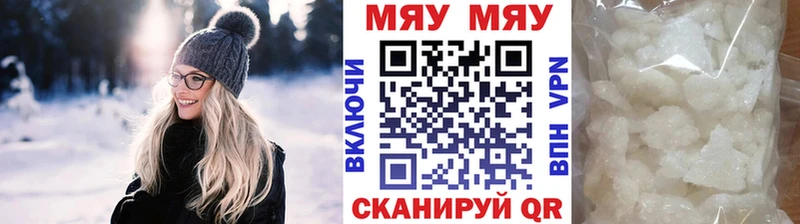 как найти закладки  Суздаль  Меф VHQ 
