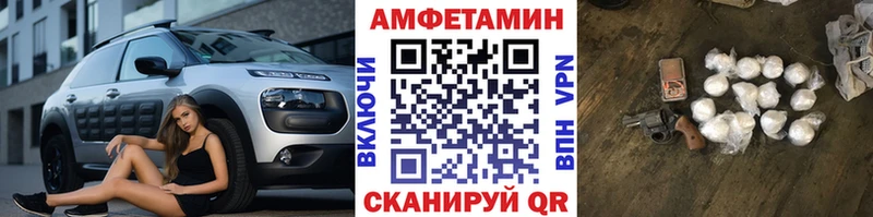 ссылка на мегу рабочий сайт даркнет сайт Суздаль МЕТАМФЕТАМИН мет
