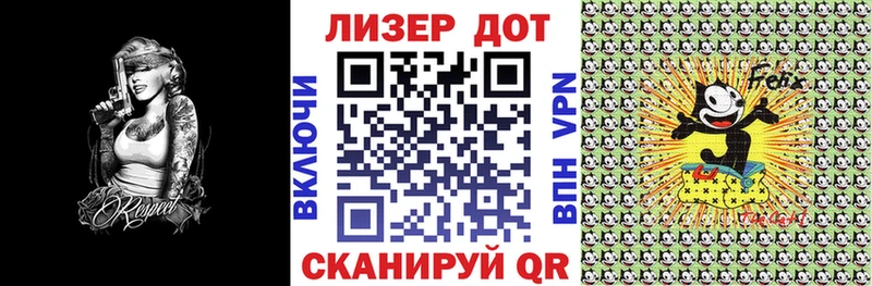 Марки NBOMe 1,5мг  Суздаль 